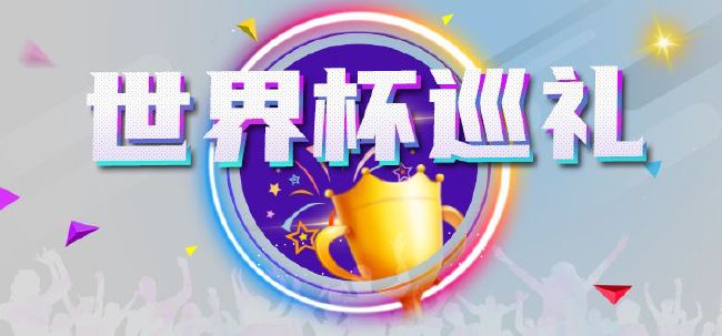 盲女的美味